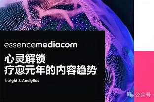 必威网站app